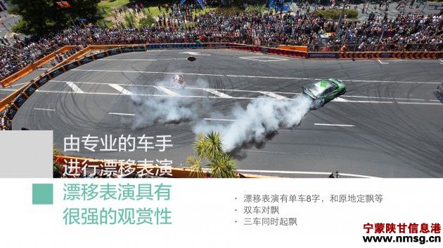 http://www.nmsg.cn/uploadfile/2015/0616/20150616110055207.jpg