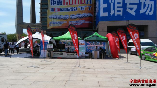 IMG_20160429_141113.jpg
