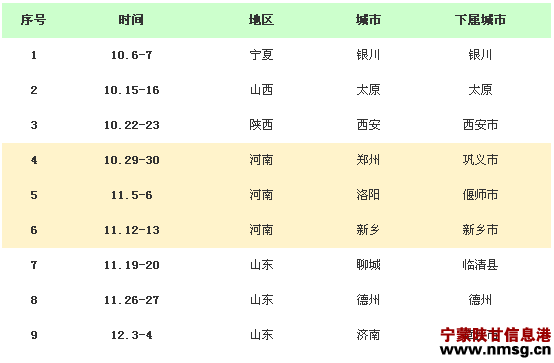 QQͼƬ20160929082728.png