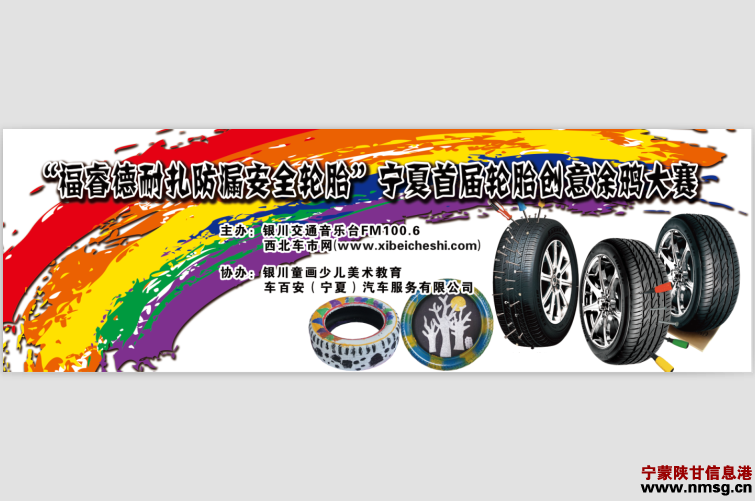 QQͼƬ20161011115937.png