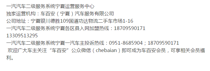 261126299fcf2296f96059.png